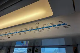 今天，南京两条地铁正式通车！利好这些小区！图片