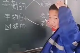 被定义的时代图片