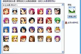 中年大叔的自拍照，正被网友们拿去当头像图片