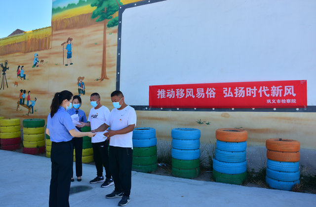 【文明单位巡礼】五项举措打造文明单位“样板间”——巩义市人民检察院创建风采展示