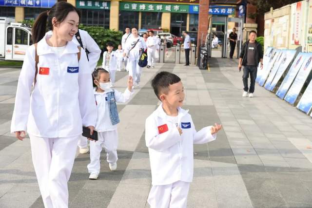 四川省民生研究会新媒体中心-官网