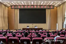 昌宁：以廉洁家风涵养风清正气图片