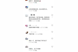 婆婆给你画过最大的饼是什么？图片