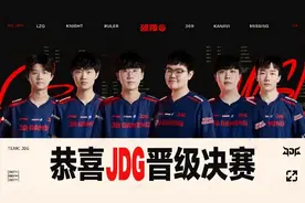Faker“主演”泰坦陨落，T1落入MSI败者组！观众：1557大于1647图片