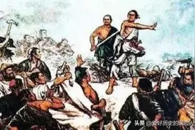 陈胜起义的意义以及失败的原因图片