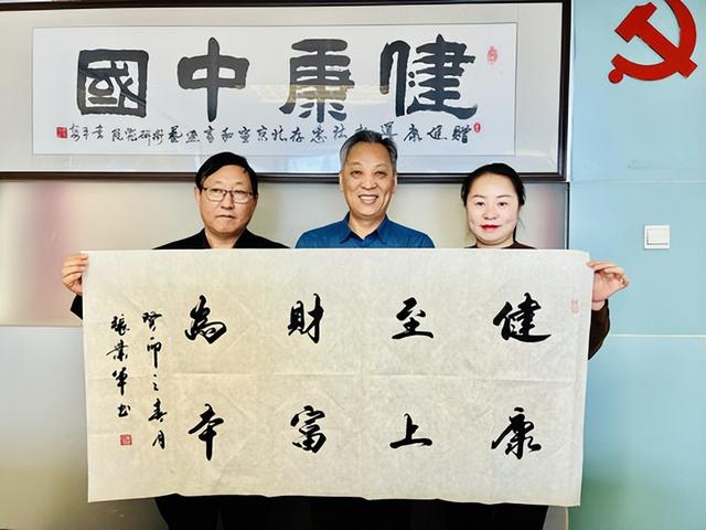 文章图片7