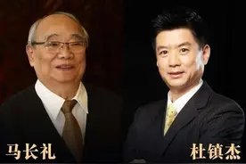 京剧舞台上的“岳父派”名家杜镇杰曾与王蓉蓉拆伙一度无戏可演图片