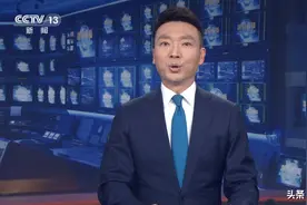 央视新闻主播阵容配置合理，康辉担任门面，年轻面孔被看好图片