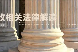 农村宅基地房屋卖给外村人后遇拆迁，补偿款究竟该归谁？图片