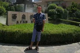 山川纪•古都西安篇 西安博物院、小雁塔图片