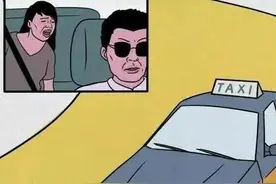 第一次去北京，基本上都会有的一种感受，真让人有点头大！图片