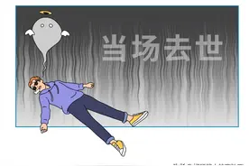 舌头上厚厚一层白色物质是啥？为啥那么臭图片