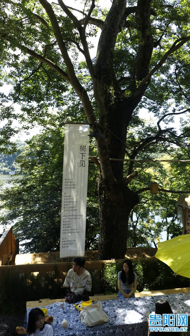 【图集】半山半水半石城！贵阳这个“宝藏村落”藏不住了