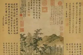 倪瓒山水：对空疏处理的极为巧妙图片