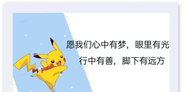 㿪ʼѧƣƴǮʼ
