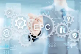 设计企业从事EPC工程总承包项目的设计管理及工作建议图片