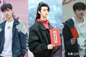 2022开拍新剧的9位男神！杨洋演消防员，陈哲远接《仙剑四》图片