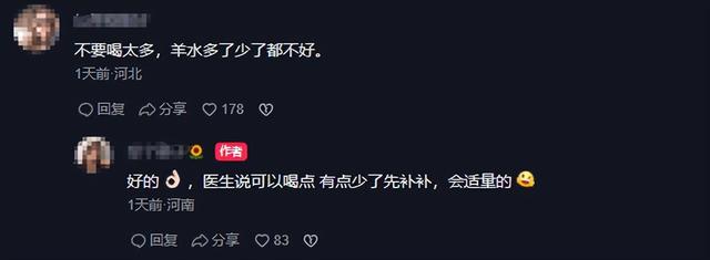 父亲给怀孕女儿买700多个椰子