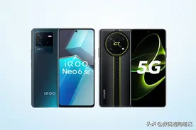 荣耀X40 GT和iQOO Neo6 SE相比，谁更值得入手？图片