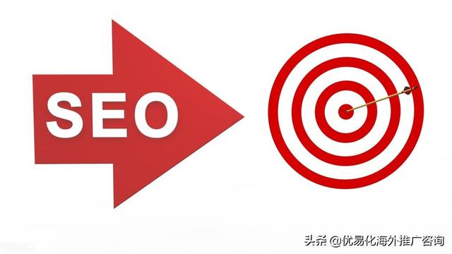 SEO优化公司哪家好？教你怎么选择一家靠谱的SEO优化公司