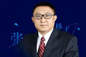 疫情死灰复燃？“核酸造假大王”张核子现身：狂挣十几亿安全落地图片