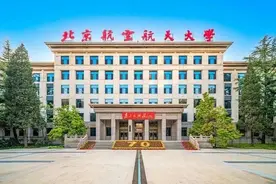 海内外优秀人才“入航攻略”，总有岗位属于你！图片