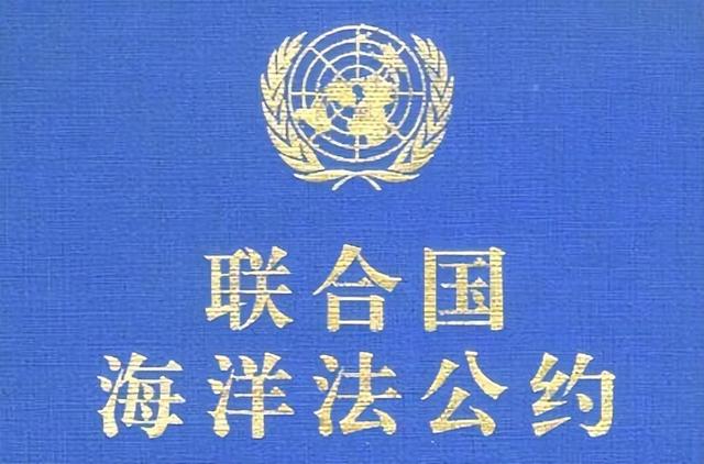 美国对华敌意加重，要在太平洋搜查中国船只，联合多国击败中国？