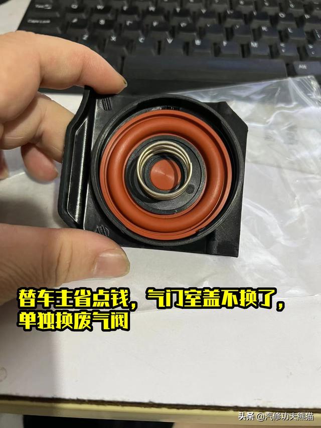 标致3008烧机油怎么办