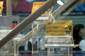 这些银行的第一大股东竟都是外资图片