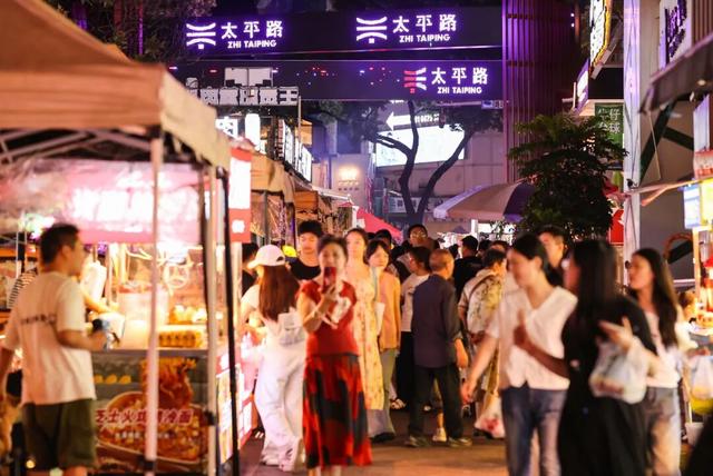 贵阳太平路，越夜越精彩！