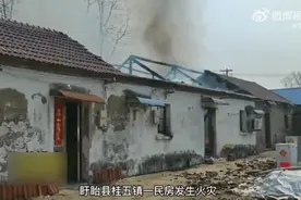 小心家里这个东西！突然冒火花，烧毁三间房！图片