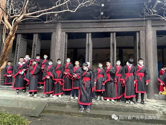 四川省民生研究会新媒体中心-官网