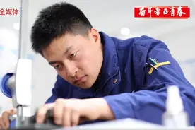 孟凡东：保质量就要“一根筋”图片