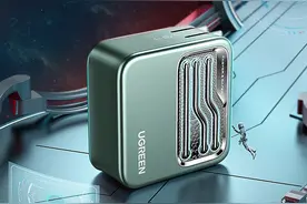 上市前高瓴两次入股,突击分红,绿联科技:靠数据线串起的IPO故事线图片