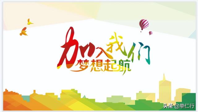 如果你现在想创业,不妨看完这篇文章