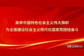 世界卫生日 | 做自己健康的第一责任人图片