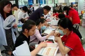 志愿填报，定向培养计划有多香？免费上学有补助，毕业安排工作→图片