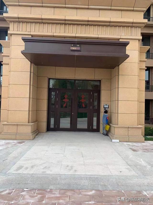 枣庄新城小区探访——南石大盘：水辰•君悦府