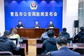 开展打击非法集资等涉众型经济犯罪专项行动，青岛原发性案件持续减少图片