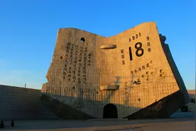 不知道的历史：“事变”一词来源于日本，为了掩盖入侵的性质图片