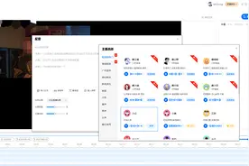 文字转语音并自动播放，2023年超火的音频配音软件图片