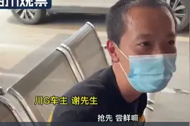 川G上路，真的没有任何区别？图片