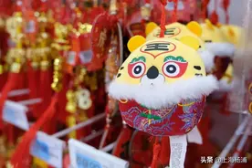 新的一年虎虎生威！“虎元素”年货占据商场C位！图片