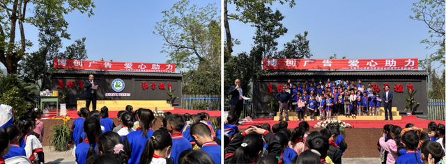 四川省民生研究会新媒体中心-官网