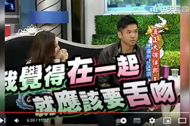 陈建州「范玮琪不喜欢舌吻」！放小丁调情…妻真实反应让他尴尬图片