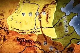 华夏不止是一个文明！所谓华夏，其实是对上古历史的简洁概括图片