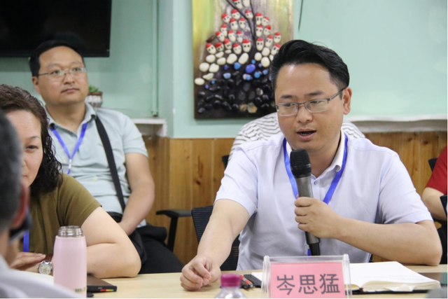 四川省民生研究会新媒体中心-官网