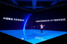 雅迪「进阶」：用生态和体验打造核心竞争力图片