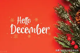 十二月运势 星月之美2022年12月 十二星座每月运势图片