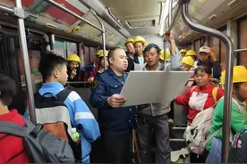 暖身又暖心！贵阳公交开通“城市建设者专线”！图片